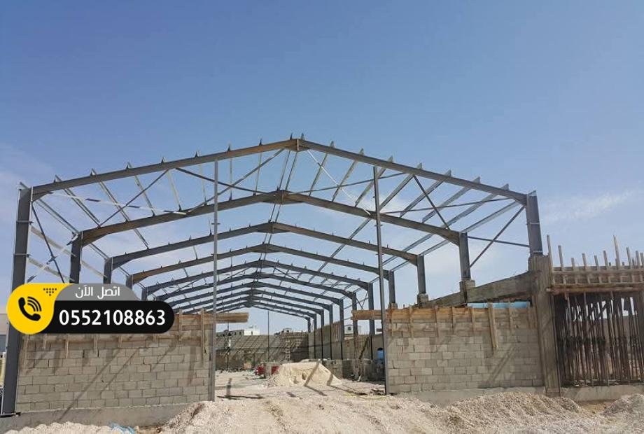 حداد هناجر ورش مستودعات